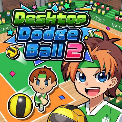 Desktop Dodgeball 2 cover