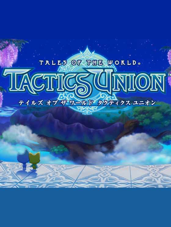 Tales of the World: Tactics Union cover