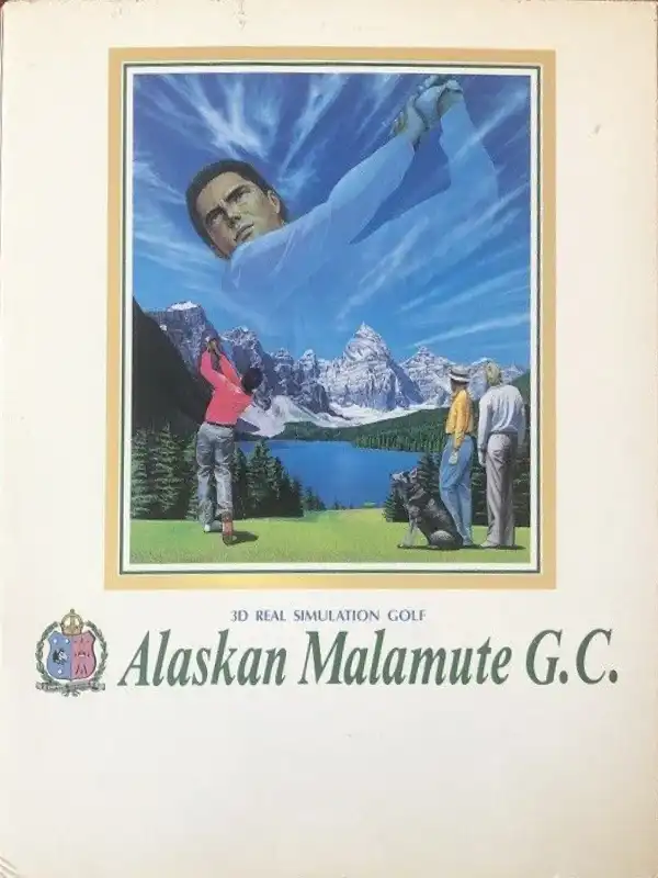 Alaskan Malamute G.C. cover