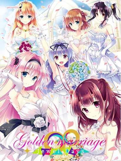 Golden Marriage: Jewel Days cover