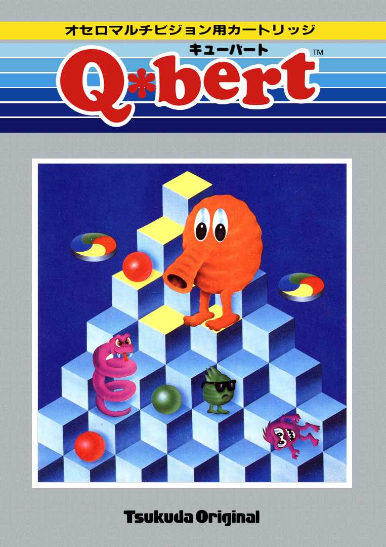 Q*bert cover