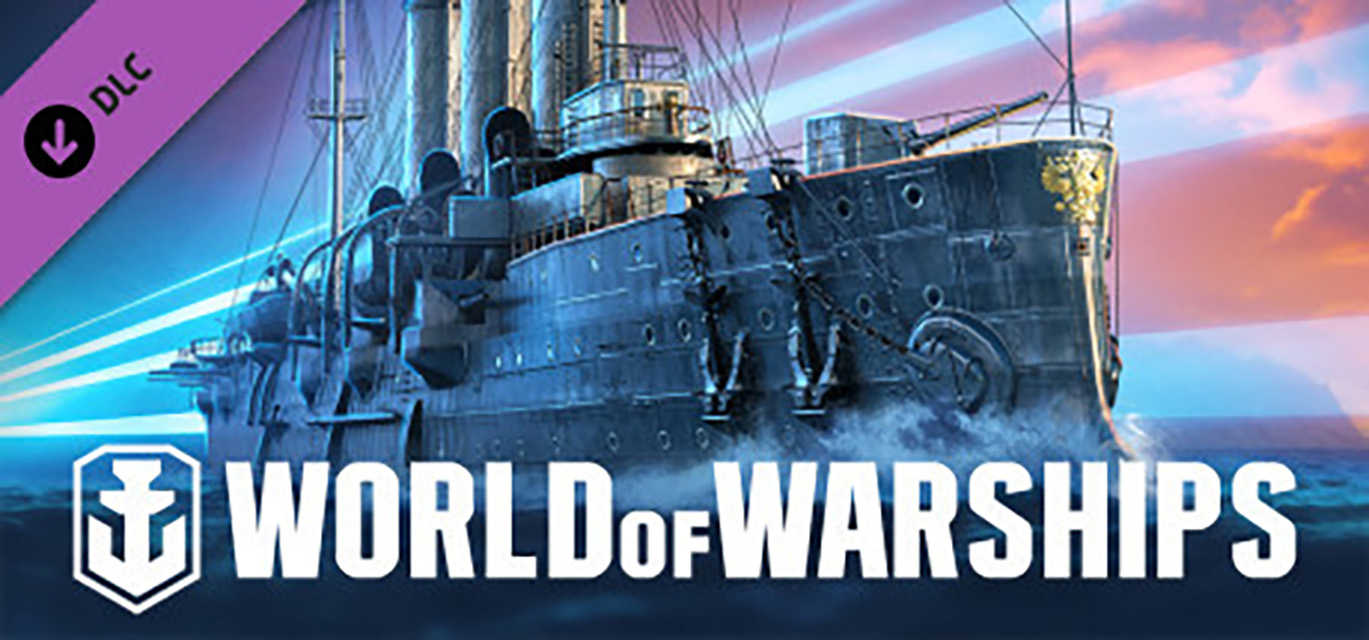 World of Warships: Aurora Steam Edition cover