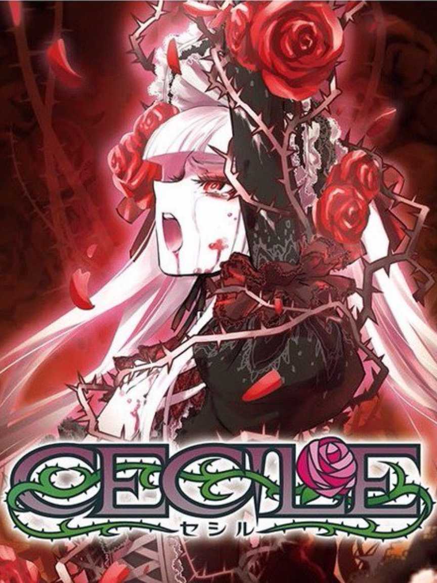 Cecile cover