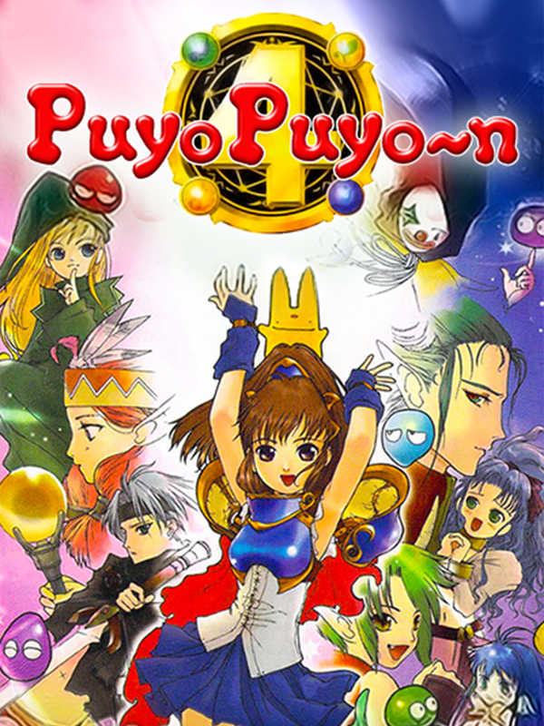 Puyo Puyo~n cover