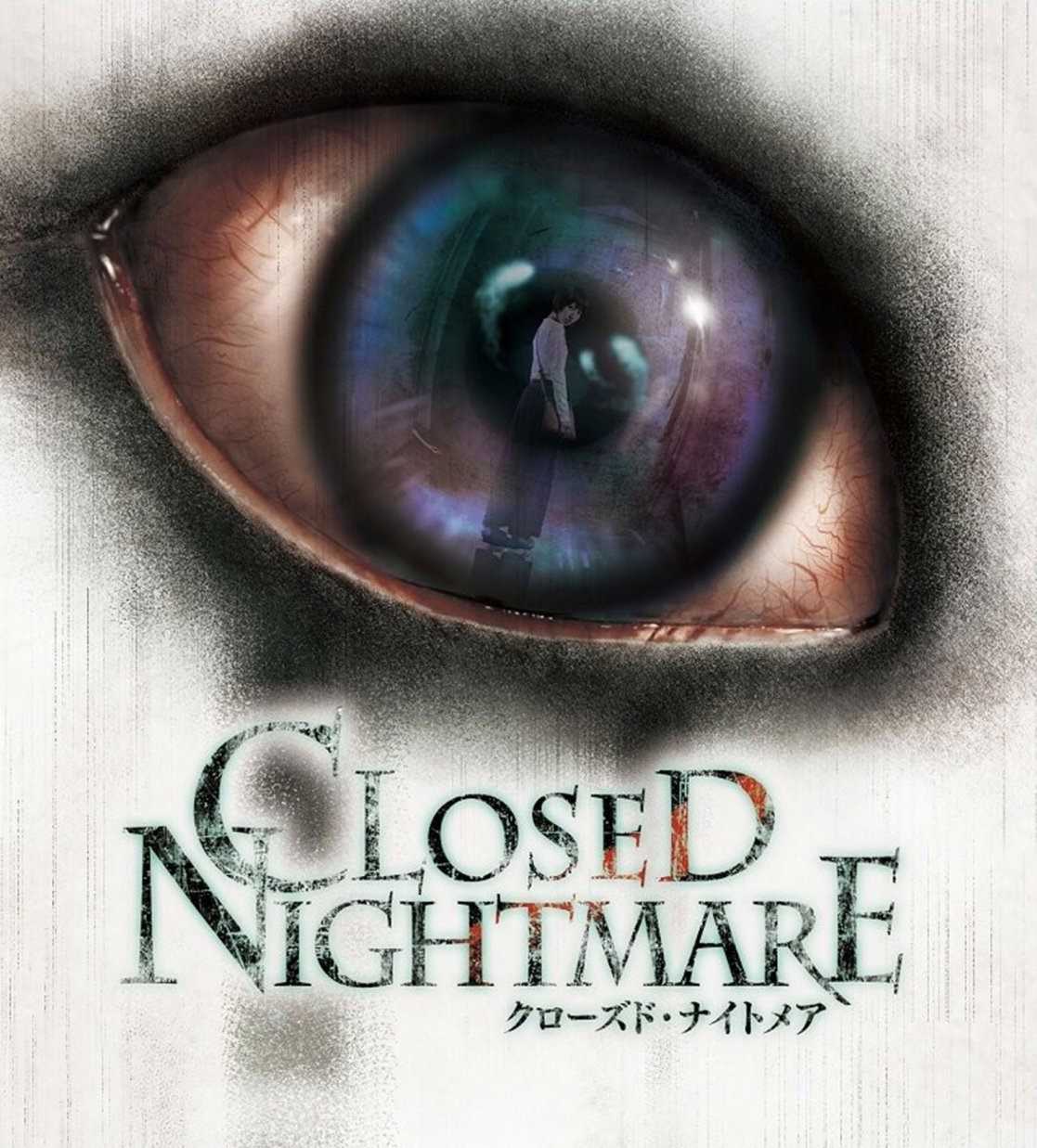 Closed Nightmare cover