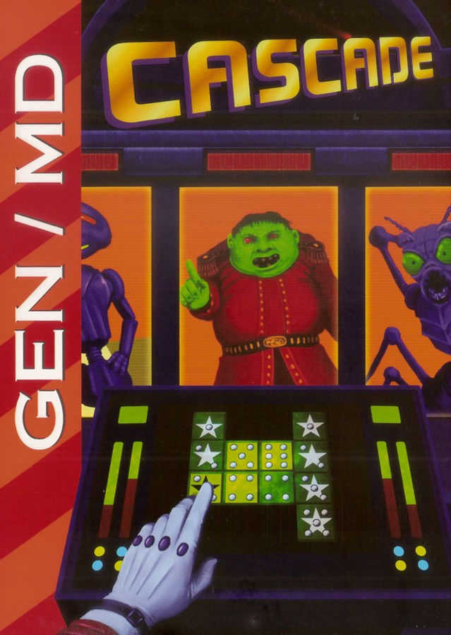 Cascade cover