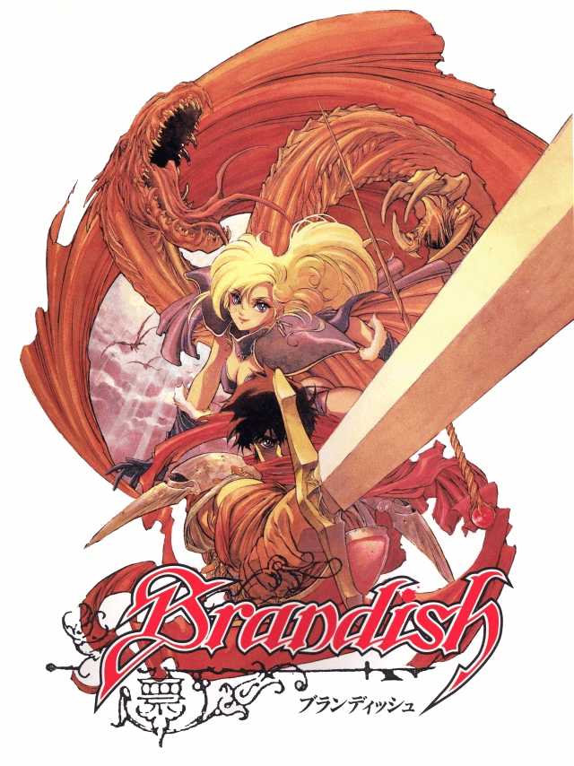 Brandish cover