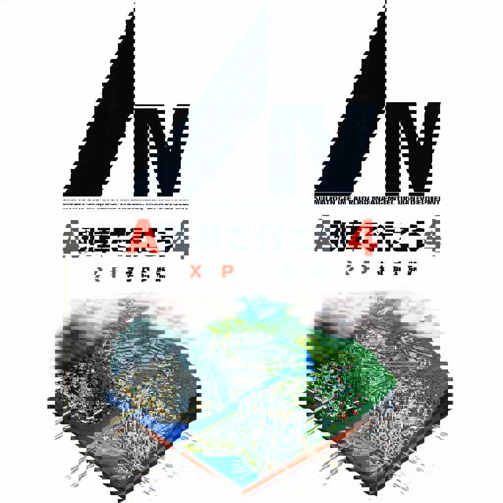 AIV: A-Ressha de Ikou 4 - XP Taiou-ban cover
