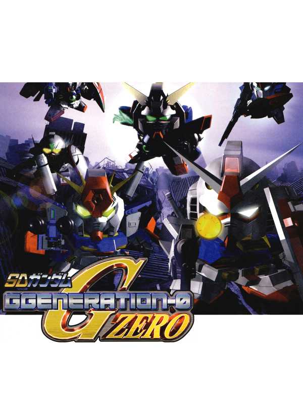 SD Gundam G Generation Zero cover