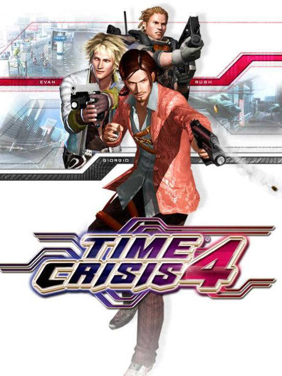 Time Crisis 4 cover