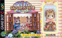 Sylvanian Families 3: Hoshifuru Yoru no Sunadokei cover