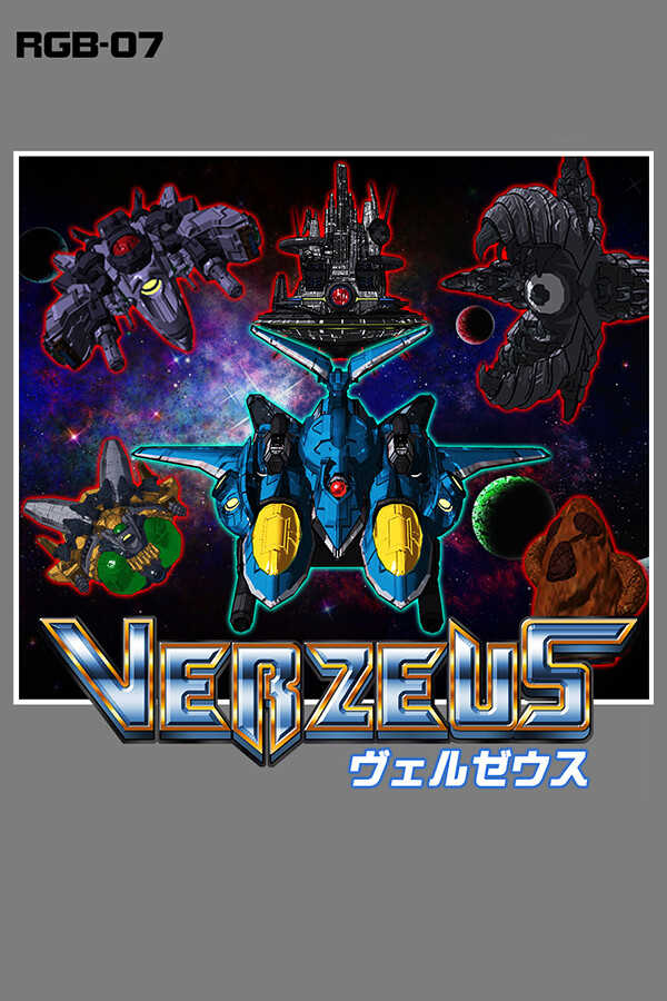Verzeus cover