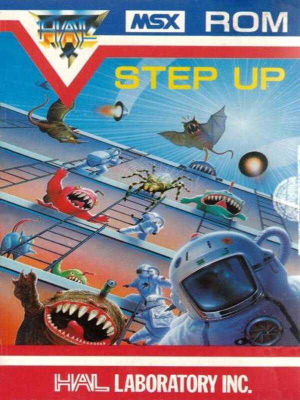 Step Up cover