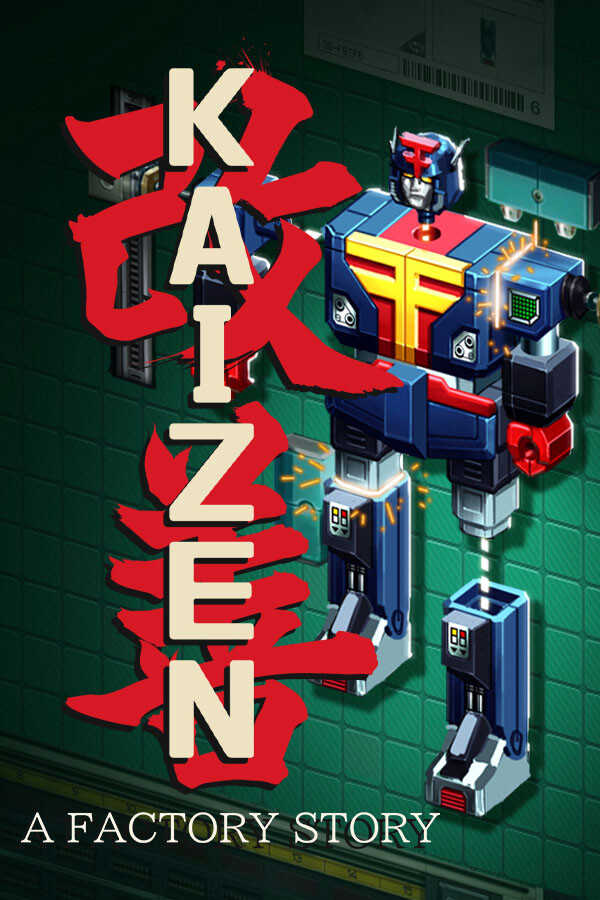 Kaizen: A Factory Story cover