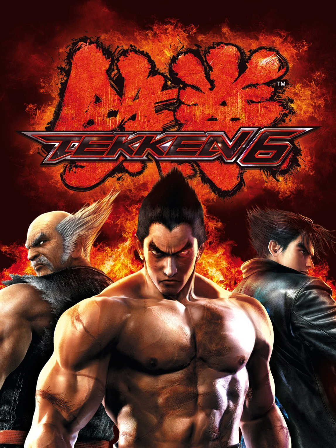 Tekken 6 cover