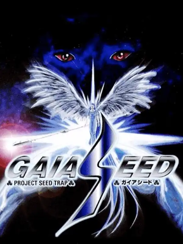 GaiaSeed: Project Seed Trap cover