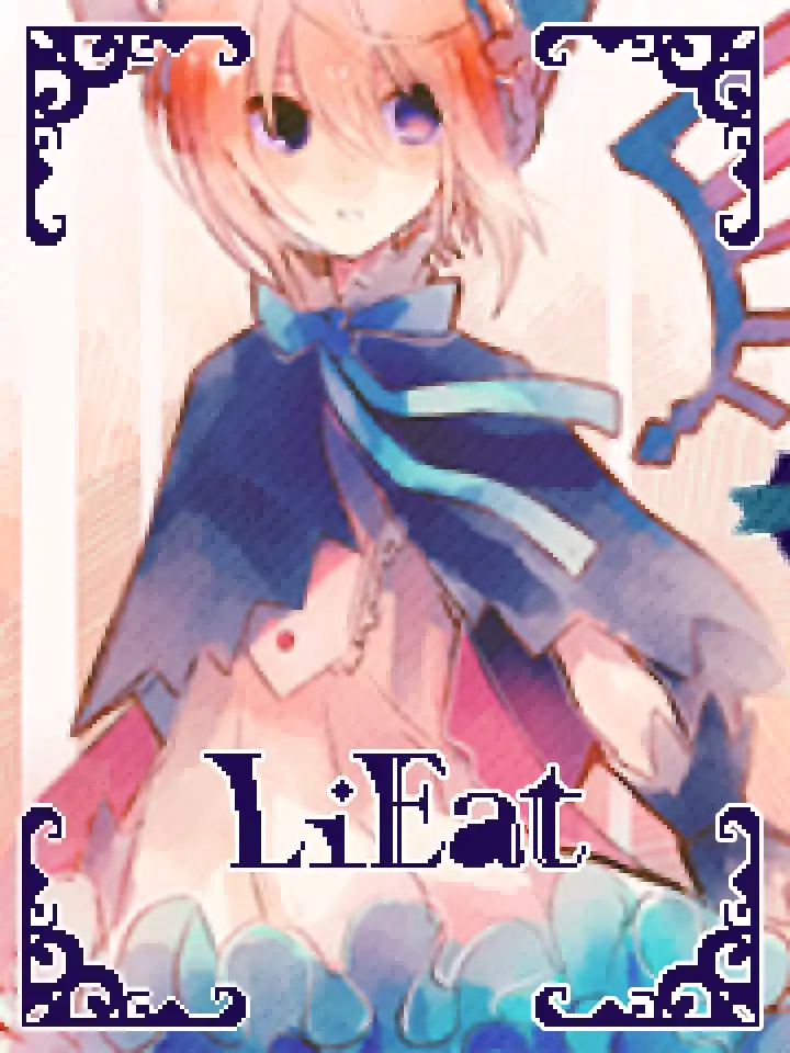 LiEat: The Lie-Eating Dragon & the Vermilion Vampire cover