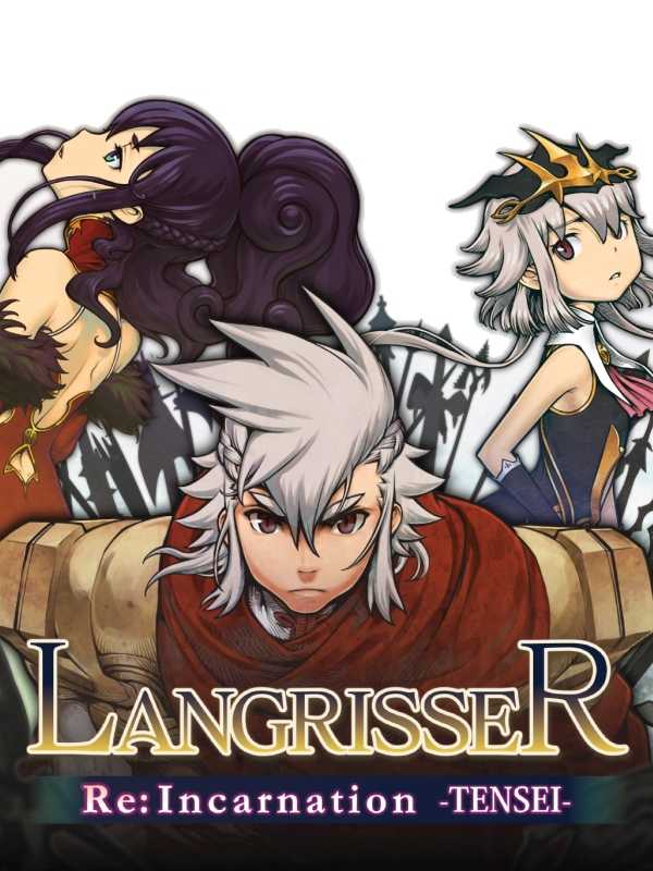 Langrisser Re:Incarnation Tensei cover