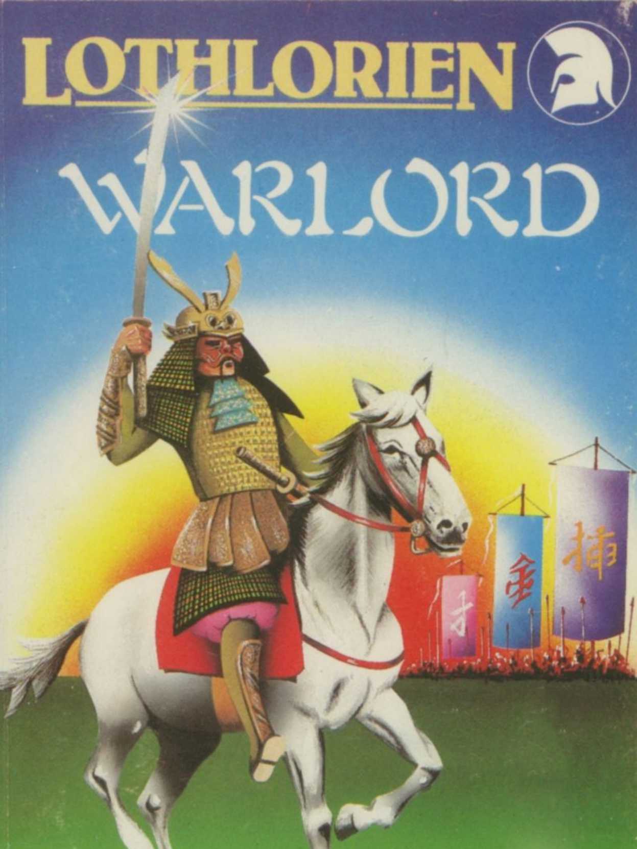 Warlord cover