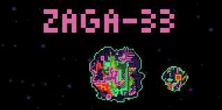 Zaga-33 cover
