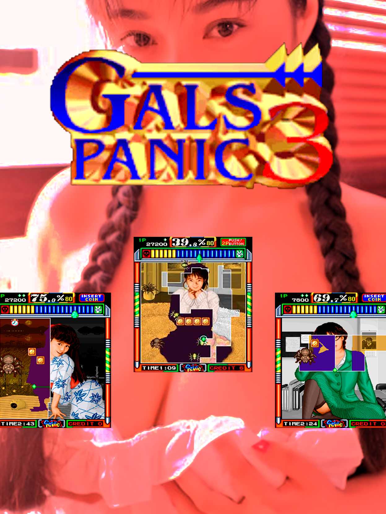 Gals Panic 3 cover
