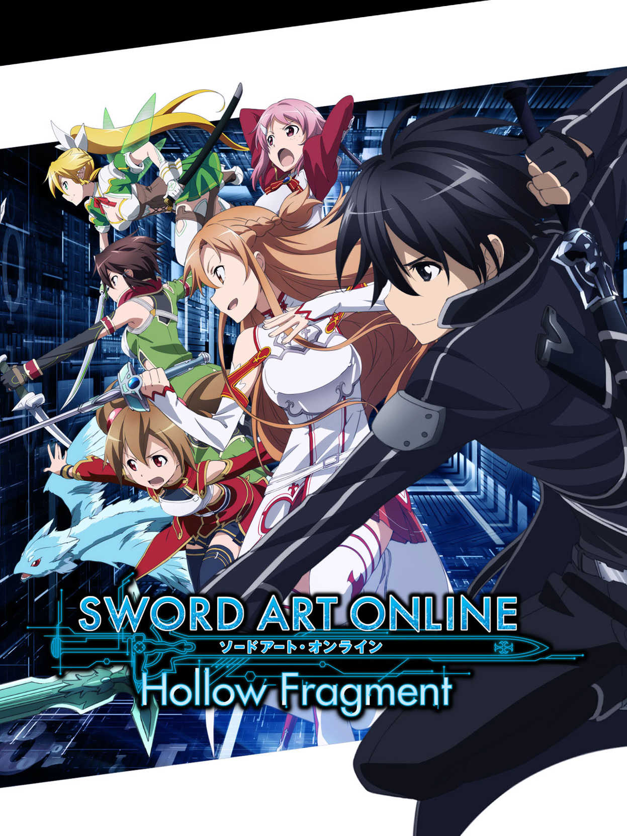 Sword Art Online: Hollow Fragment cover
