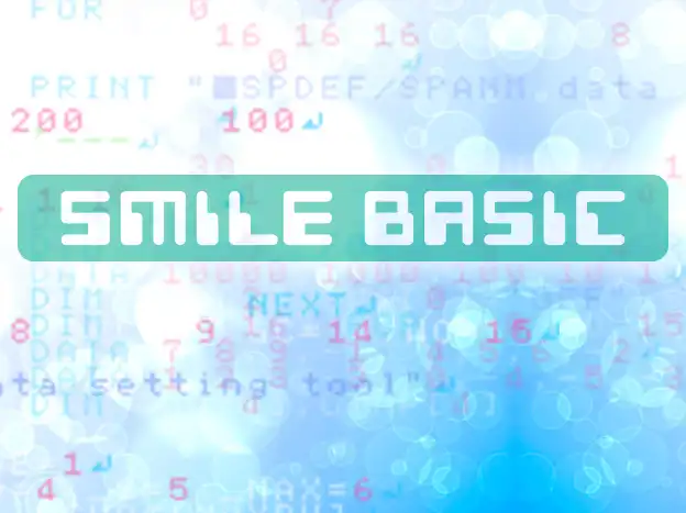SmileBasic cover