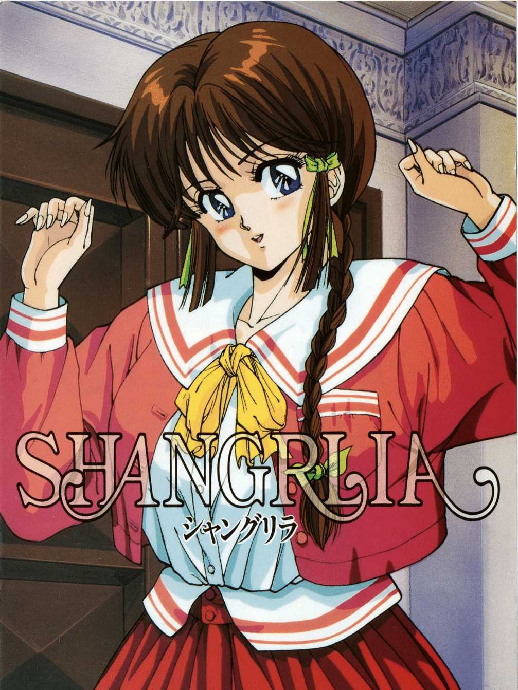 Shangrlia cover