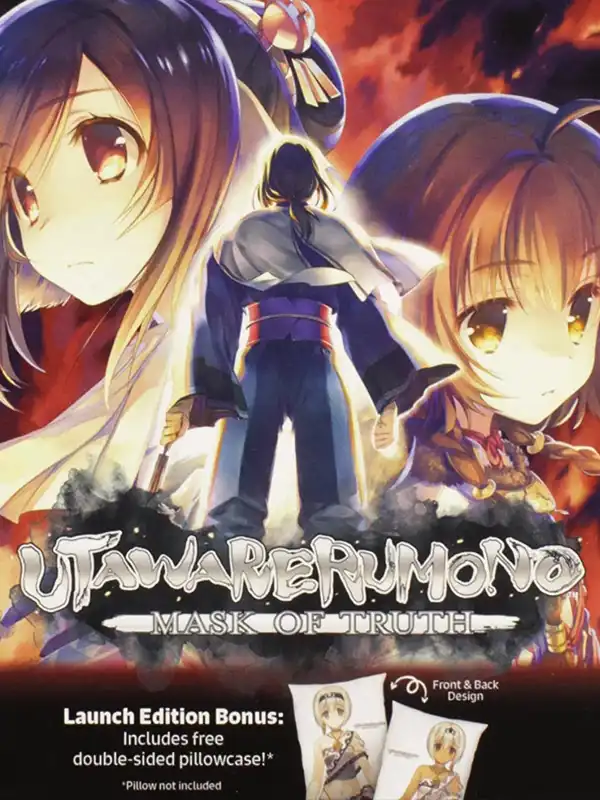 Utawarerumono: Mask of Truth - Launch Edition cover