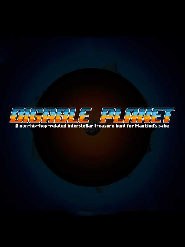 Digable Planet cover