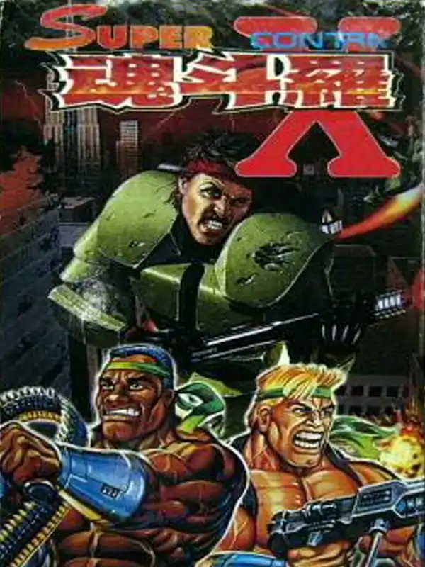 Super Contra X cover