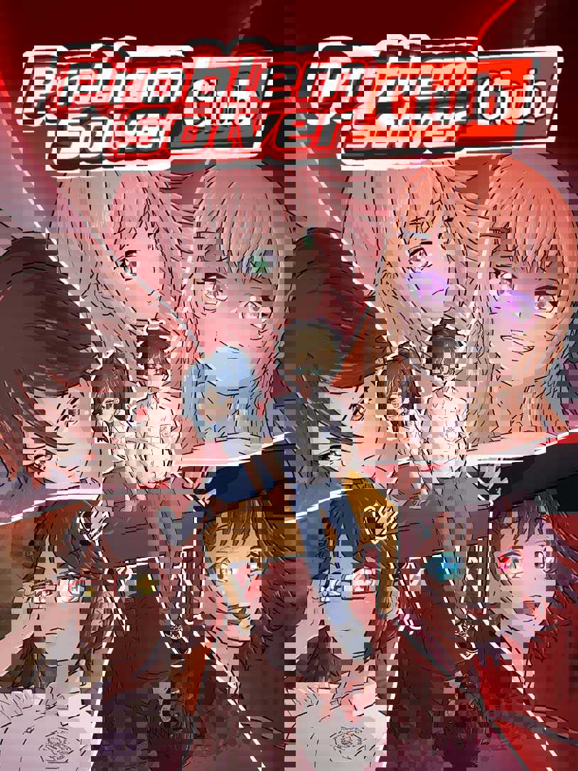 Problem Solver Club cover