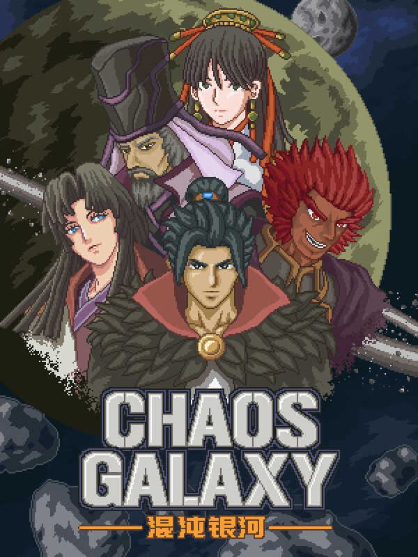 Chaos Galaxy cover