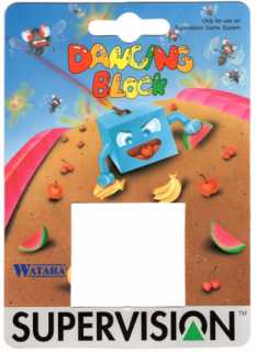 Dancing Block cover