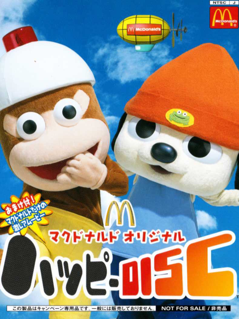 McDonald's Original: Happy Disc cover