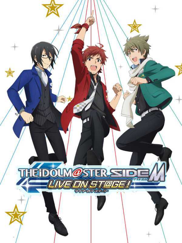 The Idolmaster: SideM - Live on Stage! cover