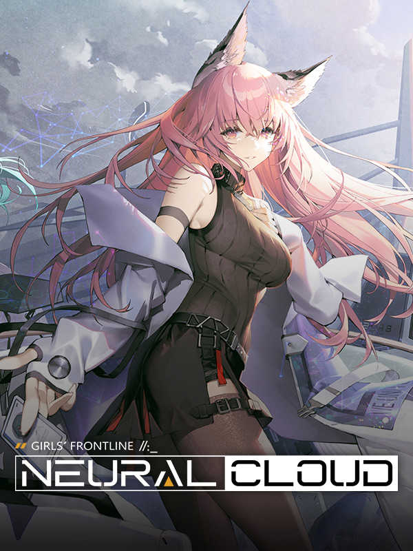 Neural Cloud cover