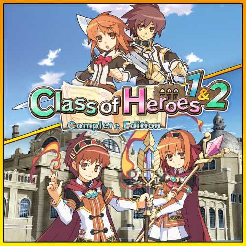 Class of Heroes 1 & 2 Complete Edition cover