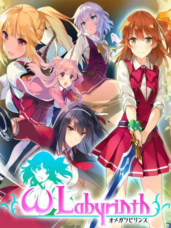 Omega Labyrinth cover