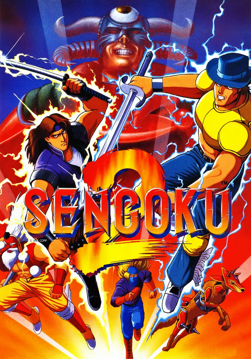 Sengoku 2 cover