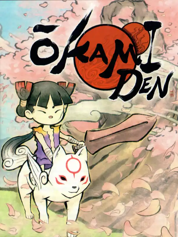 Ōkamiden cover