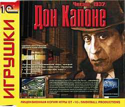 Legal Crime cover