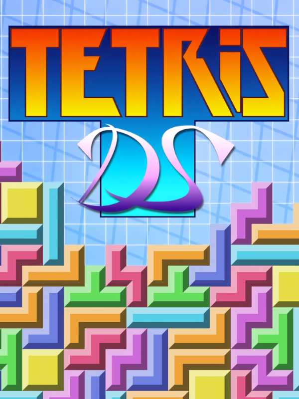 Tetris DS cover