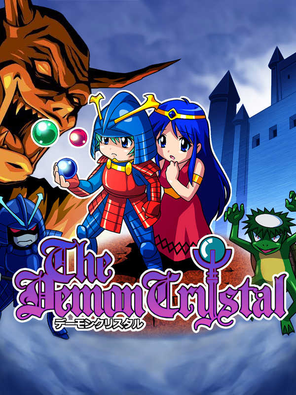 The Demon Crystal cover