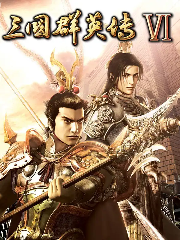Heroes of the Three Kingdoms 6 cover