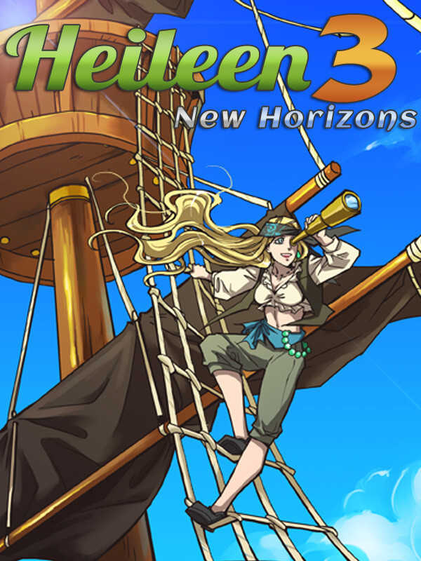 Heileen 3: New Horizons cover