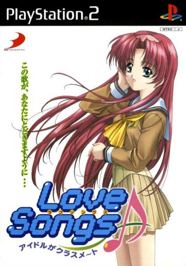 Simple 2000 Ultimate Vol. 10: Love Songs - Idol ga Classmate cover