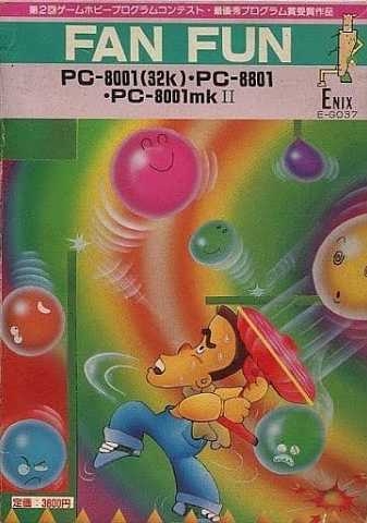 Fan Fun cover