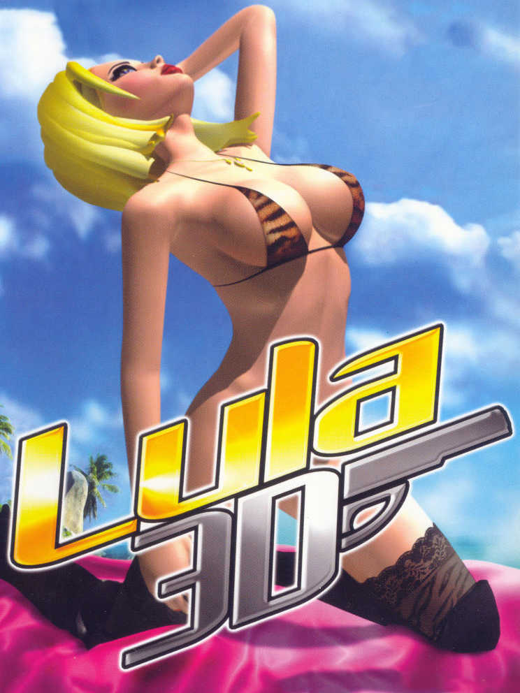 Lula 3D cover