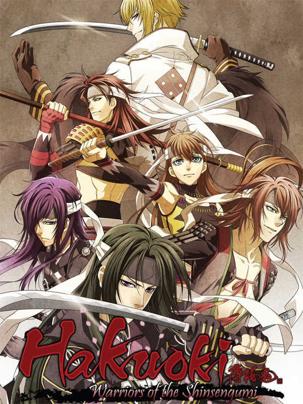 Hakuoki: Warriors of the Shinsengumi cover
